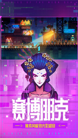 ֻ̽v1.0.49ͼ1