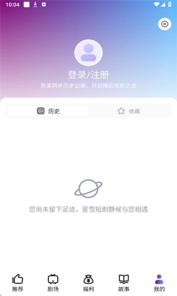 ѩ̾ٷv1.0.0Ѱͼ4