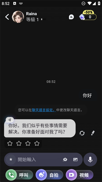 flipped aiv1.6.6ͼ1