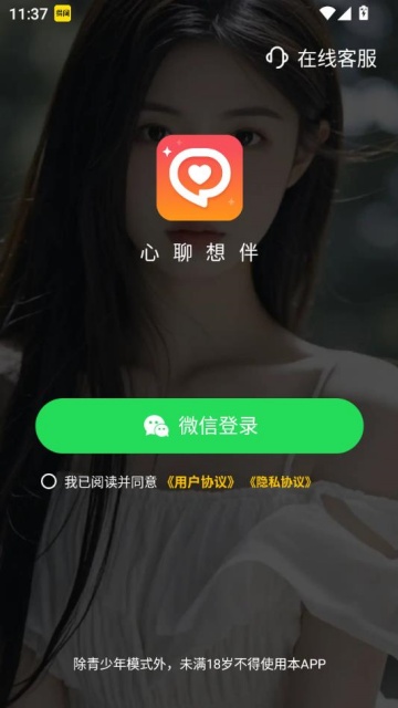 ٷv1.0.0ͼ1