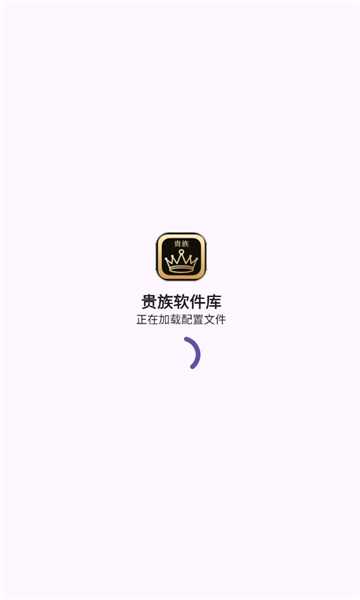 appv2.1.0°ͼ2