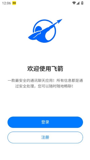 ɼٷv1.0.1ͼ1
