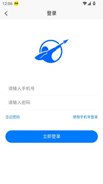 ɼٷv1.0.1ͼ2