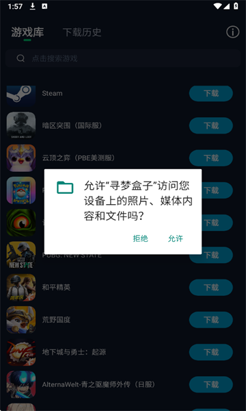 Ѱκv0.0.2Ѱͼ0