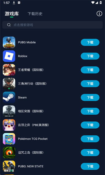 Ѱκv0.0.2Ѱͼ2