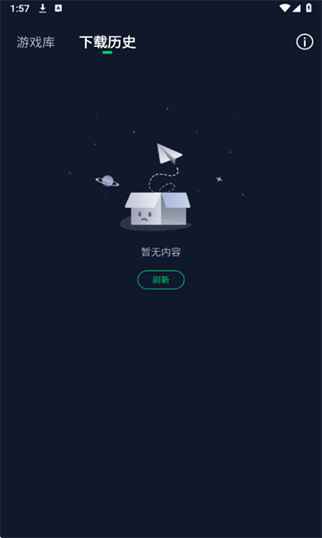 Ѱκv0.0.2Ѱͼ1