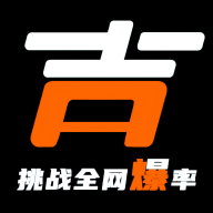 吉利潮盒官方版v1.6.0