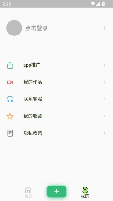 вչٷv1.0.5ͼ1