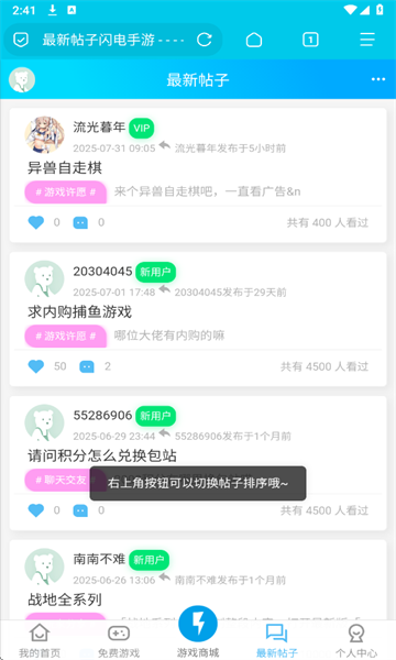 ιٷv999999ͼ2