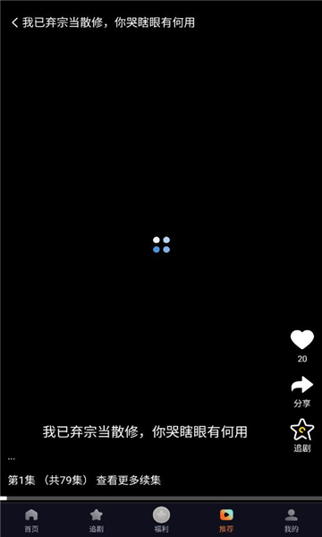 Ҷ̾簲׿v1.0.0ͼ0