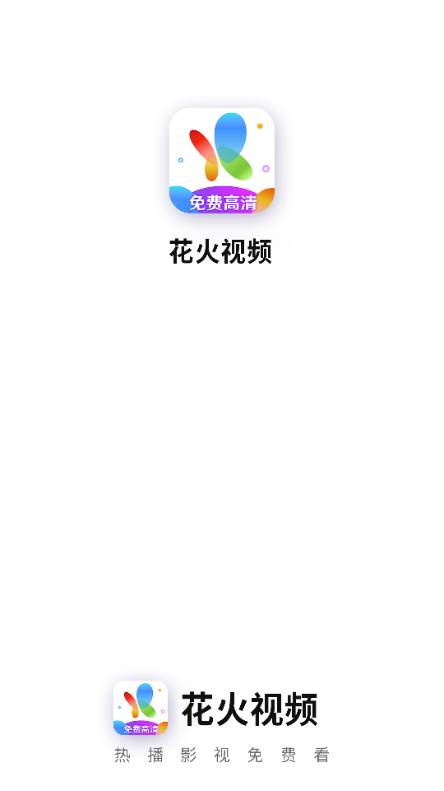 Ƶ°v3.1.1ͼ0