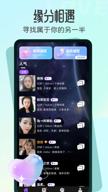 оùٷv1.0.0ͼ0