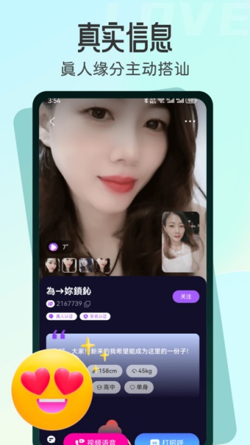 оùٷv1.0.0ͼ1