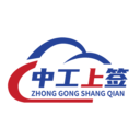 中工上签官方版v1.0.0