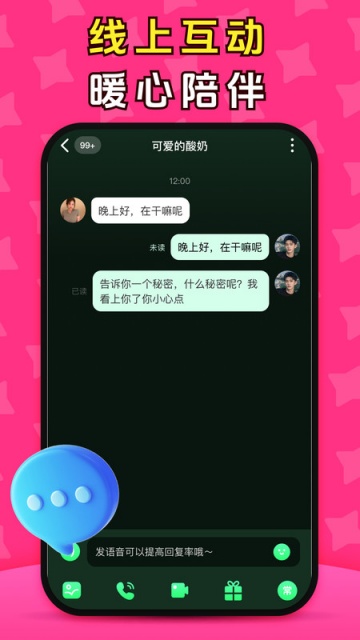 氮Եv1.1.6ͼ1