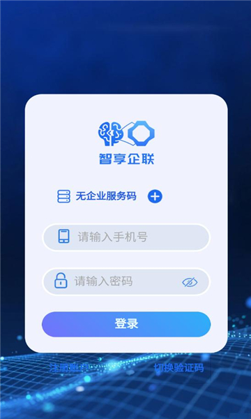 ͻv1.0.0׿ͼ2