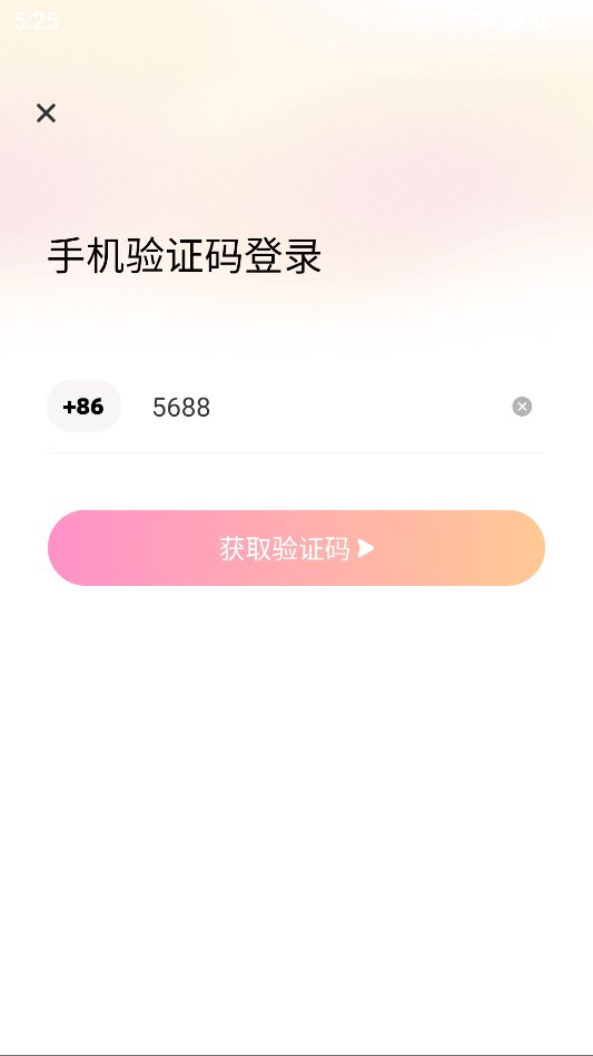 ؽv1.1.0ͼ0