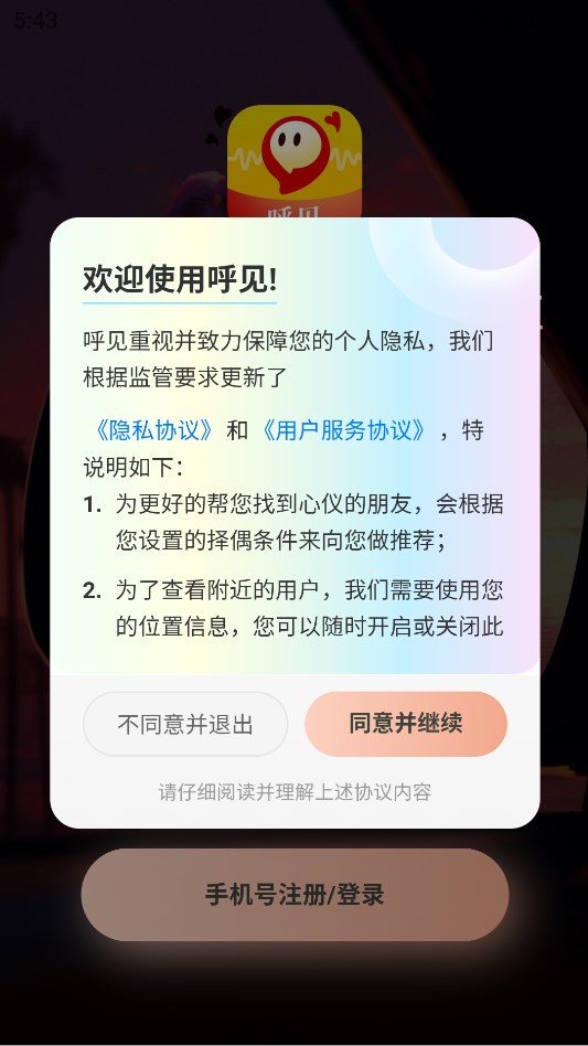 v1.0.3ͼ0