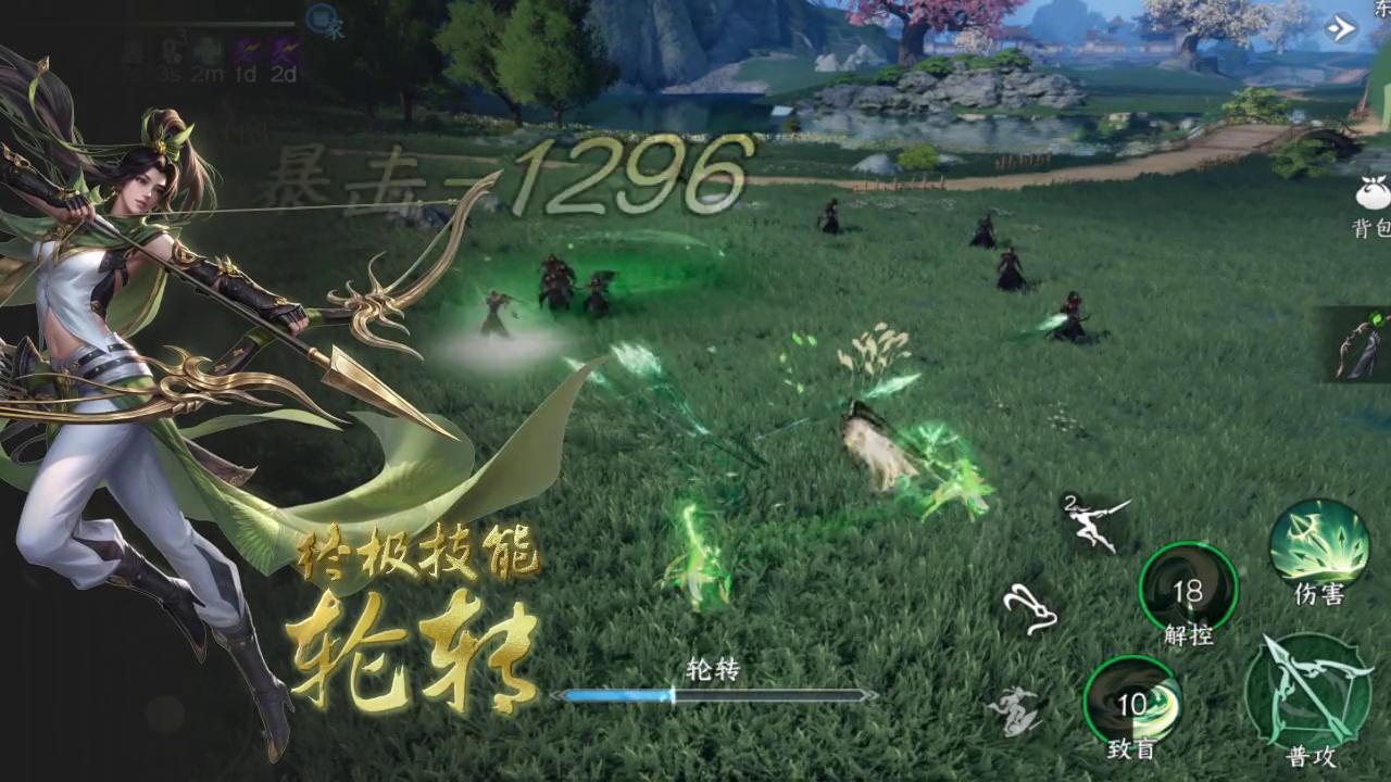 4ް׿ٷv1.8.3402ͼ2