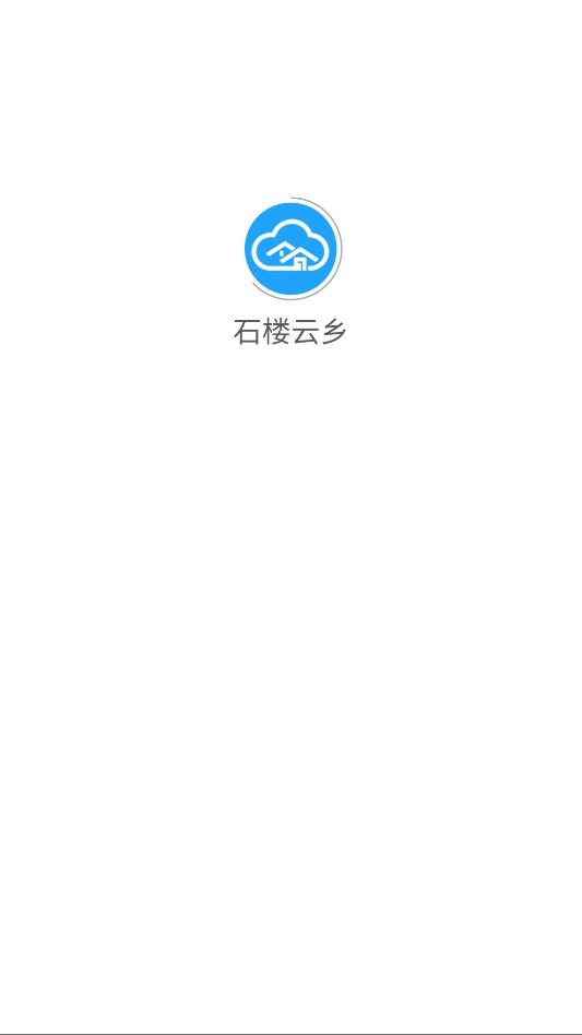 ʯ¥簲׿v1.3.24ͼ1