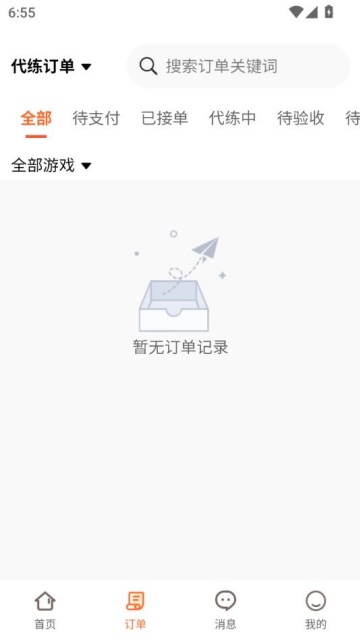 ̫°v1.0.01ͼ1