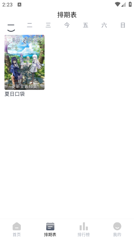 쿴Ѱͼ1