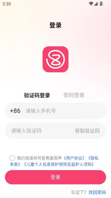 ٷͼ0