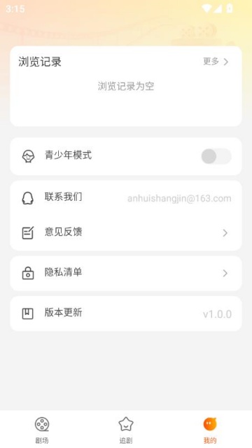 𿴶̾簲׿ͼ1