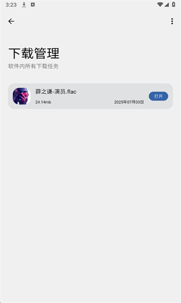 ׿ͼ1