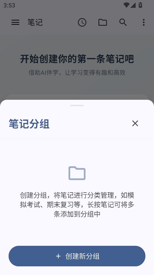 ѧʼǹٷͼ0