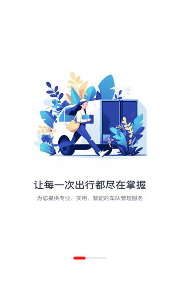 appٷͼ2