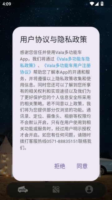vala¶Ӫ2025°ͼ0