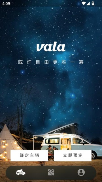 vala¶Ӫ2025°ͼ1