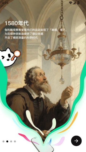 ѧٷͼ0