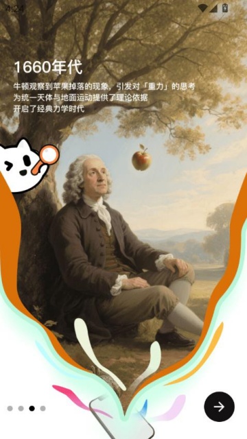 ѧٷͼ1