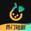 东梨短剧最新版本v3.9.0