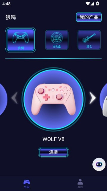 ֱ°ͼ1