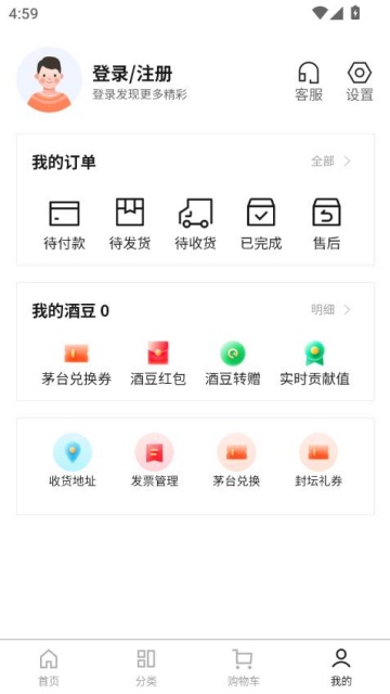 ɹٷv1.1.3ͼ1