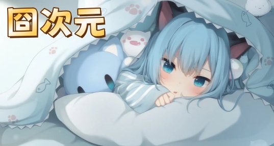 Ԫ
