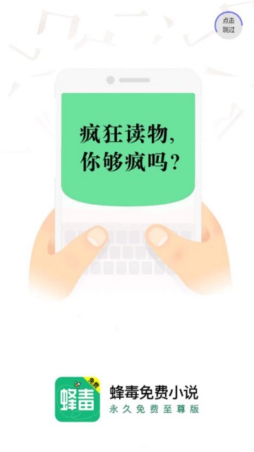 䶾С˵ٷͼ0