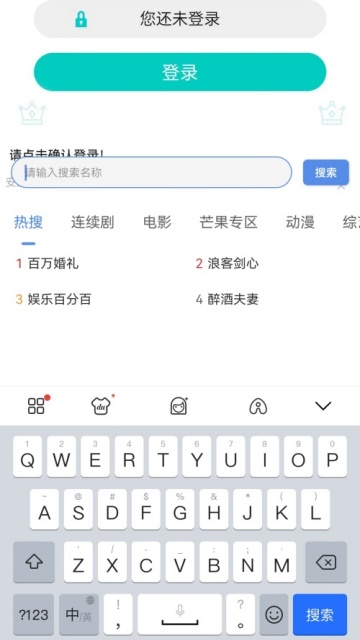 ӰӴȫ°v1.6.2ͼ1