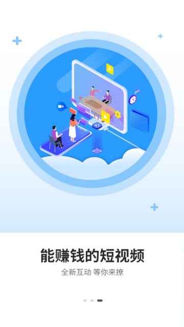 Ϧٷv1.0.3ͼ2