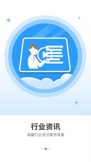 Ϧٷv1.0.3ͼ1