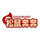 松鼠奔奔官方版v2.0.3