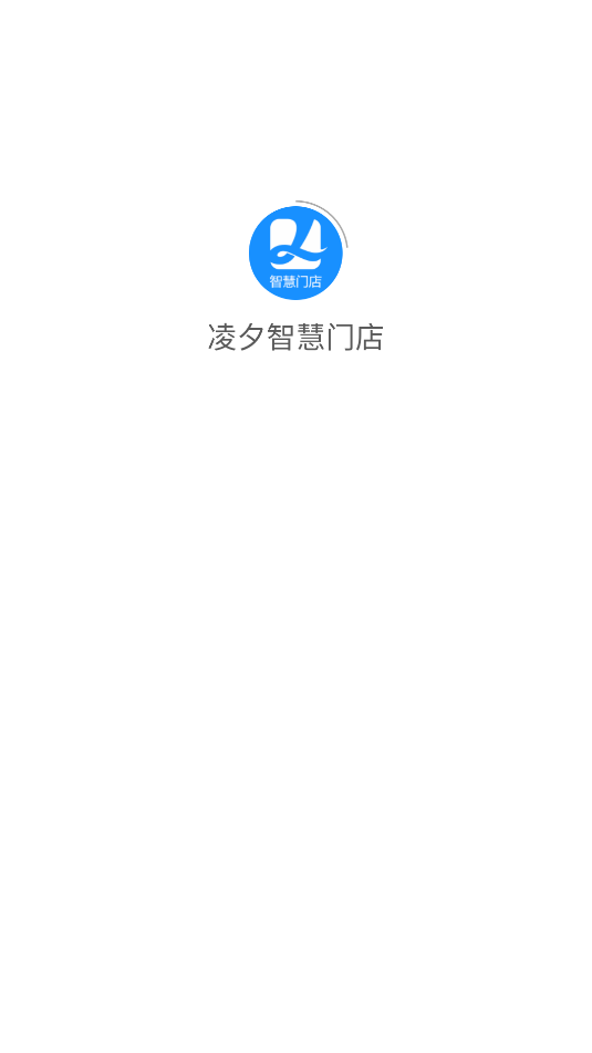 Ϧǻŵ갲׿appͼ2