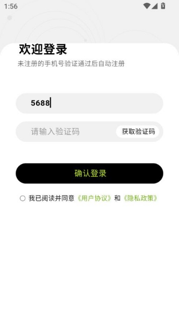 ocͼ2