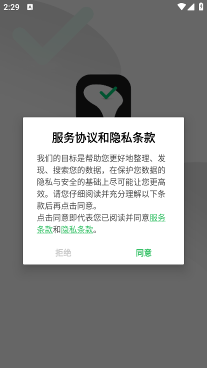 ӡʱֻv2.8.6ͼ2