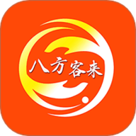 八方客来最新版本v1.0.1