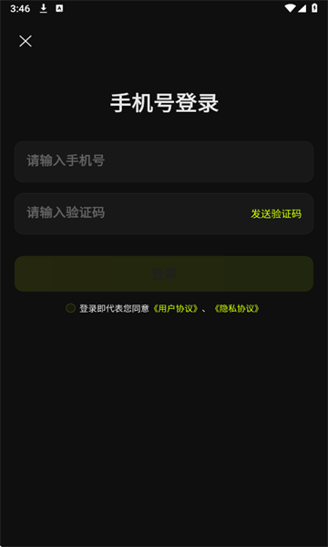DIGRUNֻͼ1