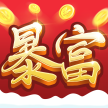 富甲一方手机版v1.0.6